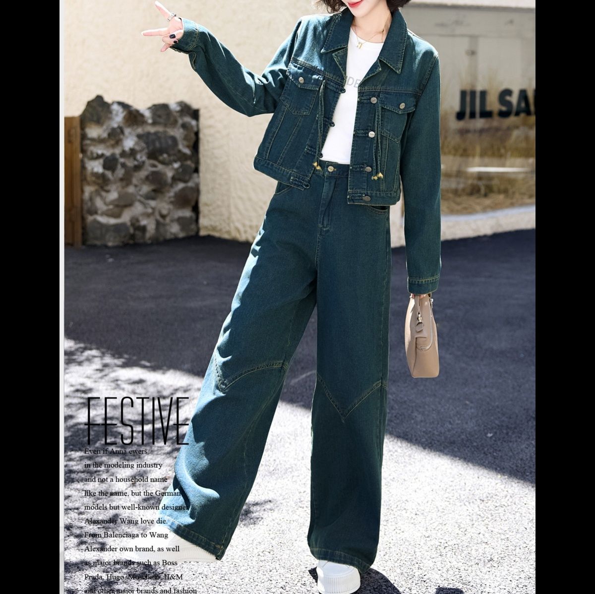 https://fulmo-img-server.com/denimmode/1790311021855_zve1d1wr_7gywyzlx.jpeg