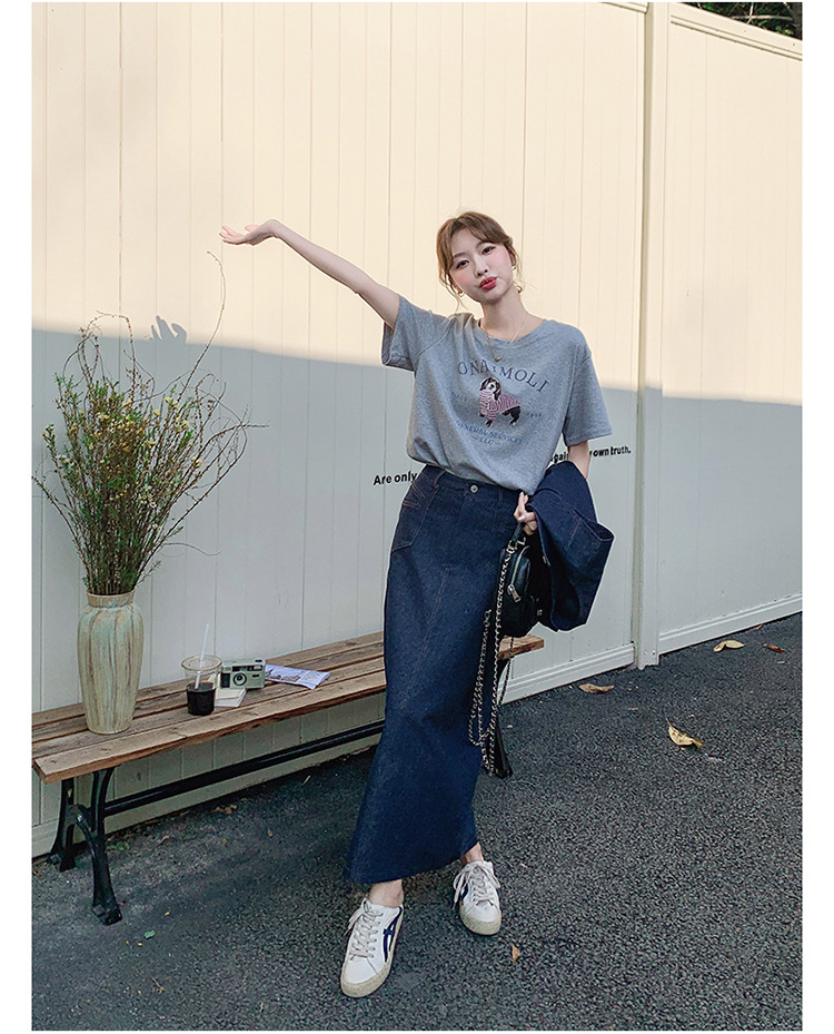 デニムセットアップ すっきりシルエットベスト＆ロングスカート
