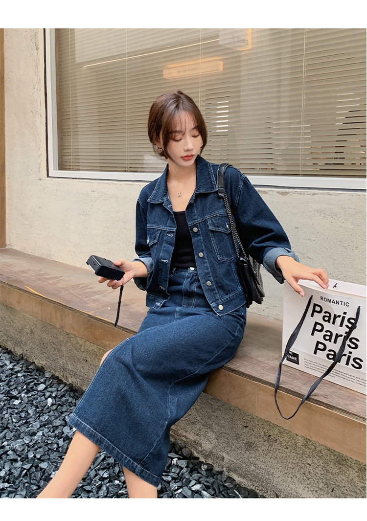 デニムセットアップ クラシカルロングスカートセット