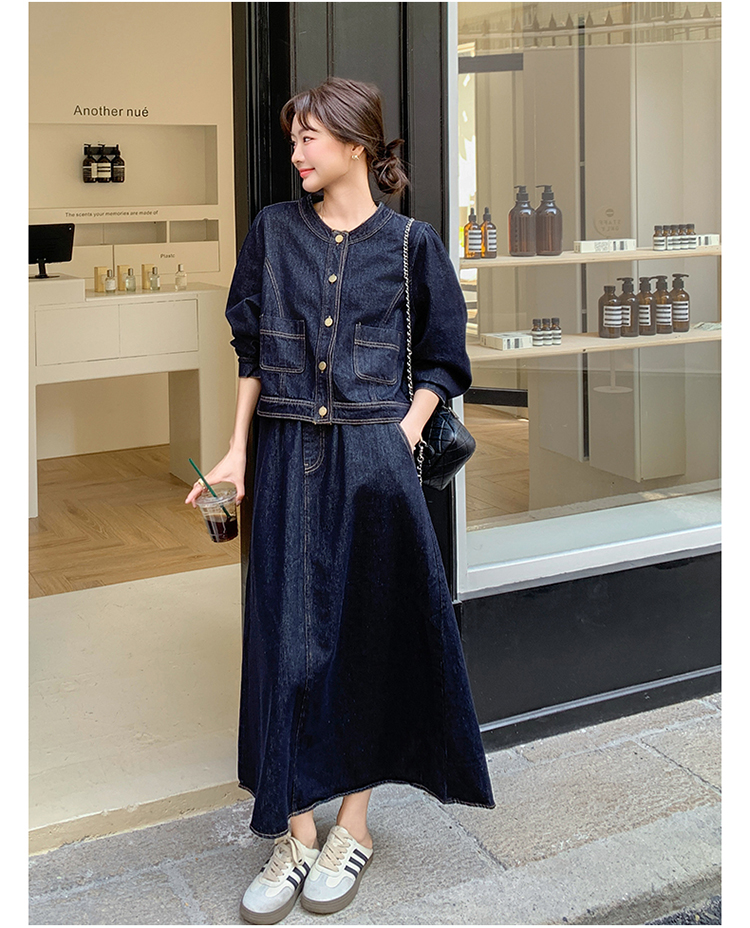 デニムセットアップ カジュアル優美ロングスカートセット
