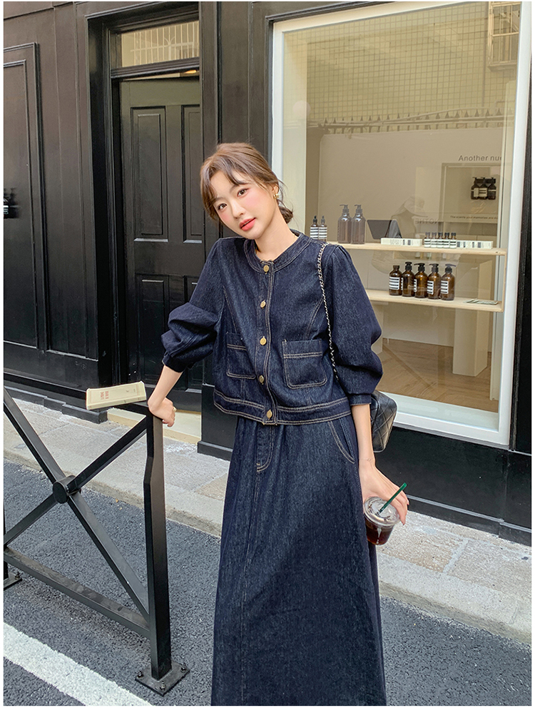 デニムセットアップ カジュアル優美ロングスカートセット