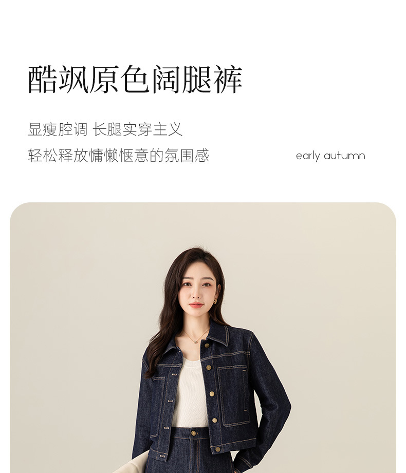 https://fulmo-img-server.com/denimmode/6138407e-c6ee-4ea1-9165-8d2aebaed8f1.jpg