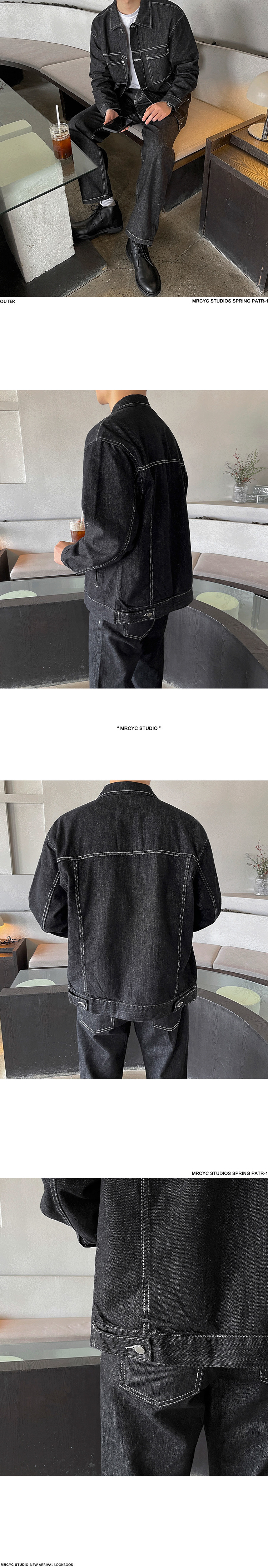 https://fulmo-img-server.com/denimmode/889a6779-1436-4863-a959-f6231fc57603.jpg