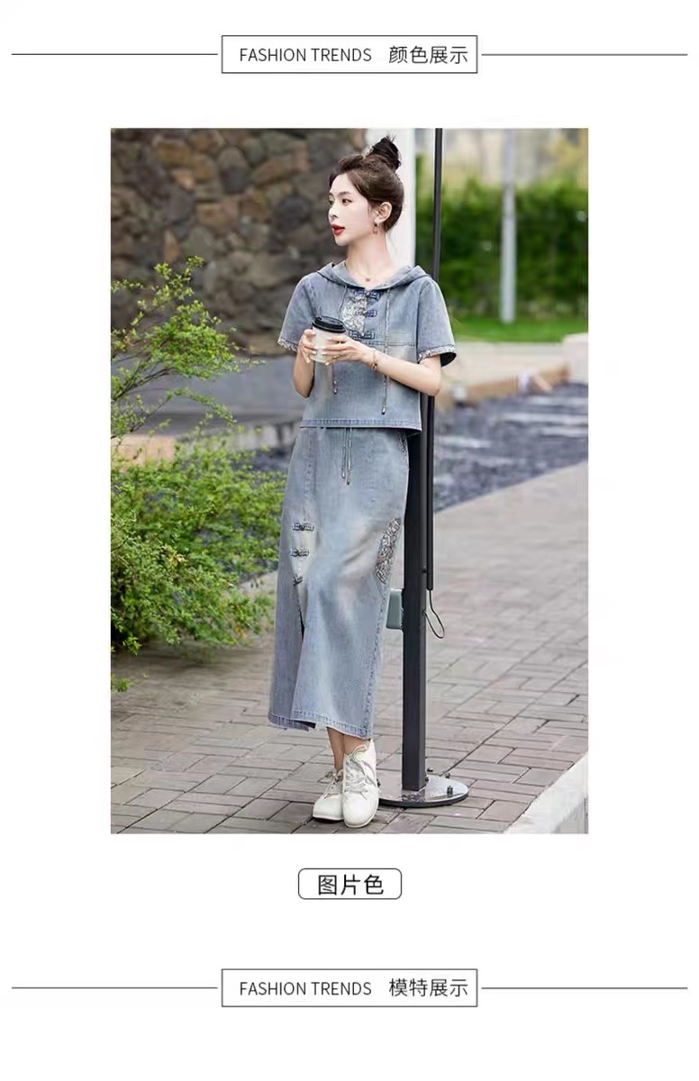 https://fulmo-img-server.com/denimmode/9615b8f6-aca7-446f-8460-abf5fff22f09.jpg