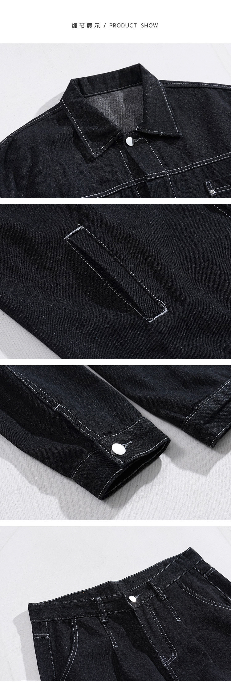https://fulmo-img-server.com/denimmode/a138f06e-718f-4dfc-a78e-61bef56e3a6b.jpg