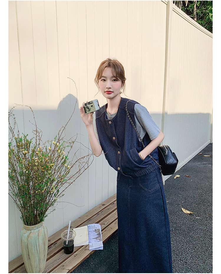 デニムセットアップ すっきりシルエットベスト＆ロングスカート