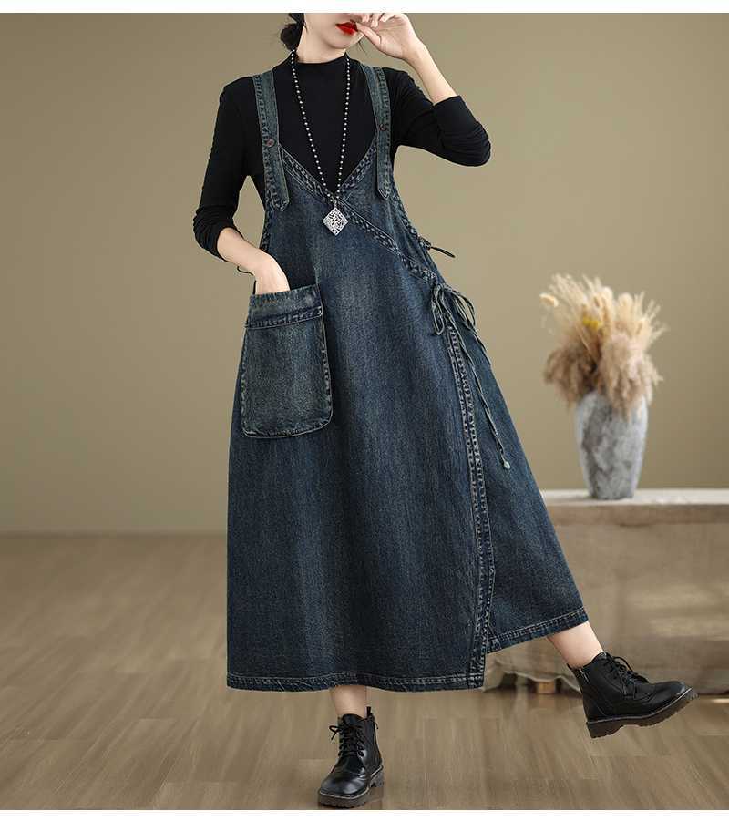 https://fulmo-img-server.com/denimmode/dc83f951-4e20-49de-99e8-b37b5192a3f4.jpg