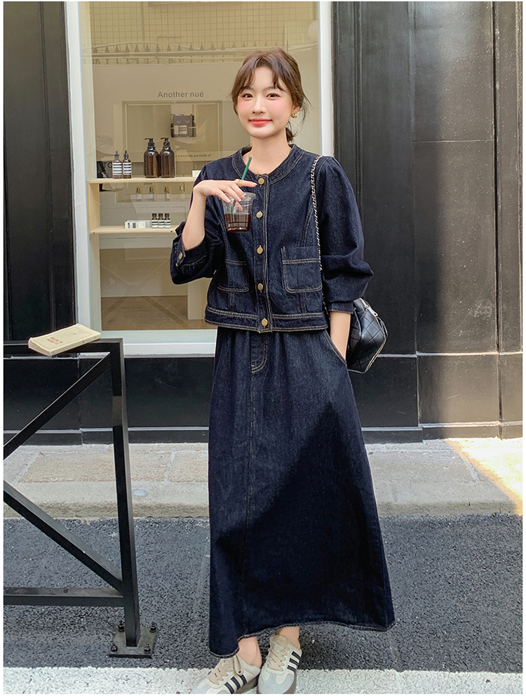 デニムセットアップ カジュアル優美ロングスカートセット