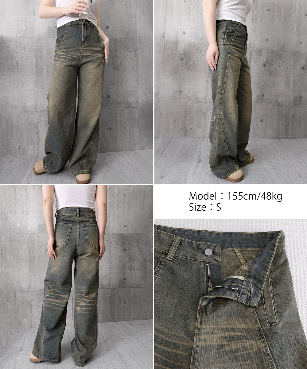https://fulmo-img-server.com/denimmuse/109f43d2-94de-46a1-a025-f7a2ed71488f.jpg