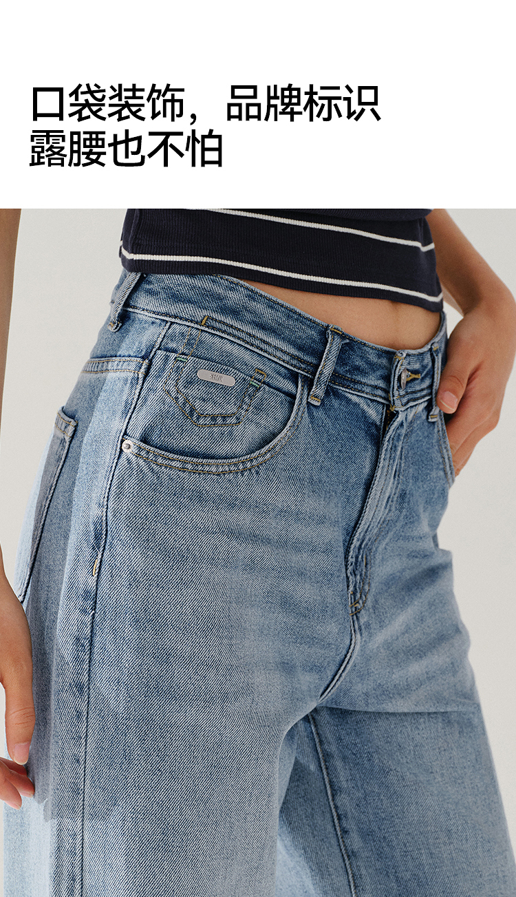 レディースジーンズパンツ すっきりシルエット 美脚ストレートデニム
