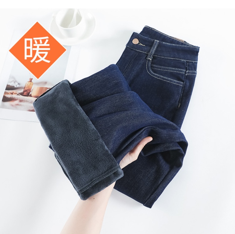 レディースジーンズパンツ　ワイドフレアデニムパンツ