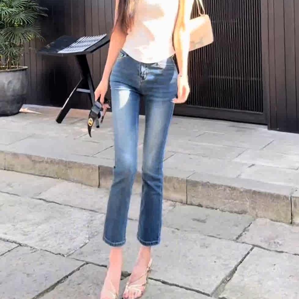 レディース ジーンズ 美脚魅せスリムストレートジーンズ