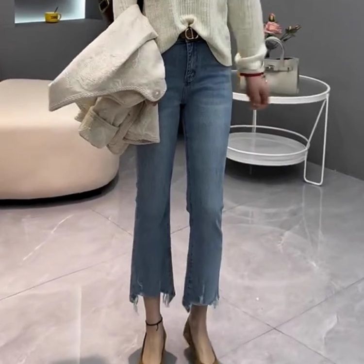 レディース ジーンズ 裾フリンジ加工スタイリッシュストレート