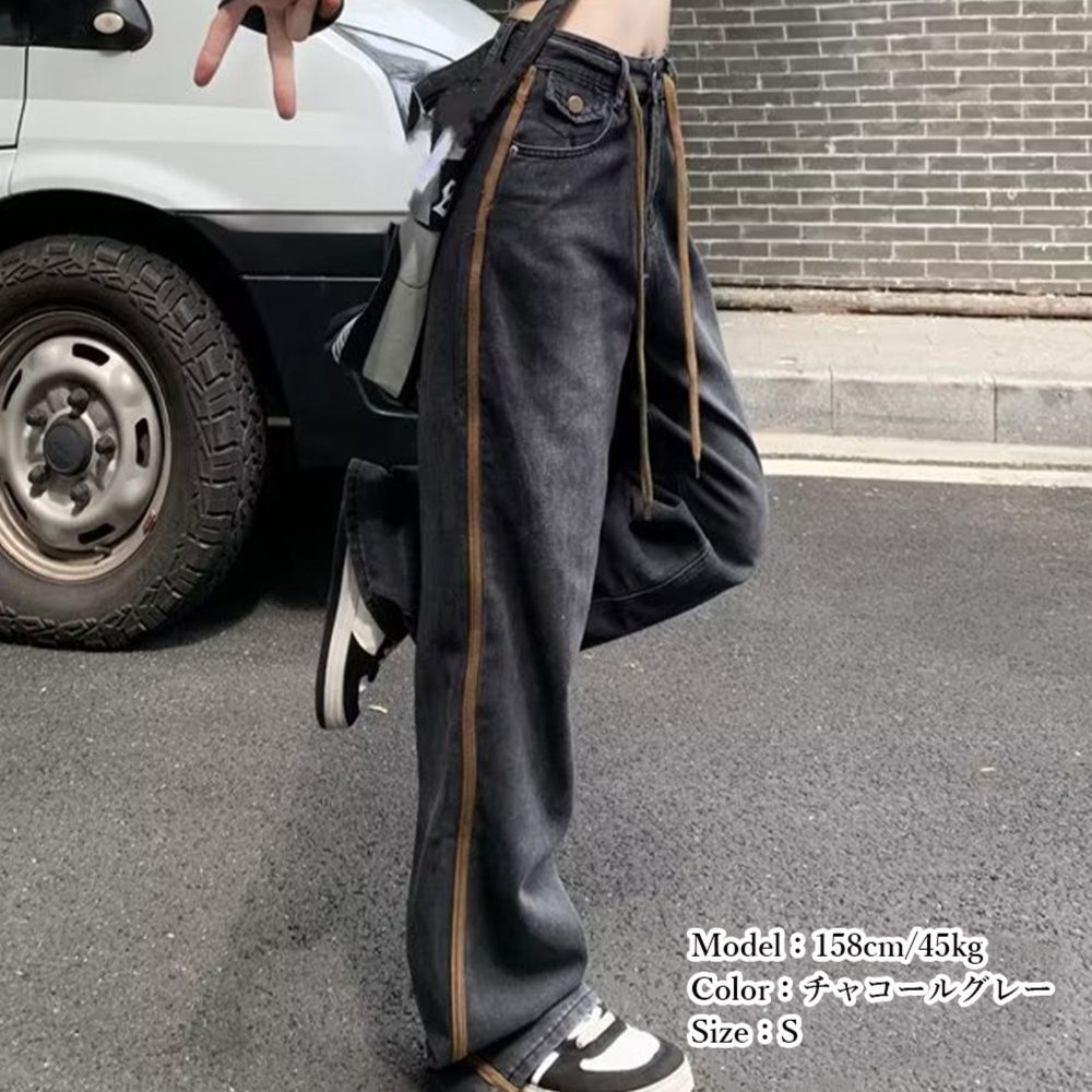 レディース ジーンズ ハイウエスト ストレートデニム サイドライン美脚パンツ