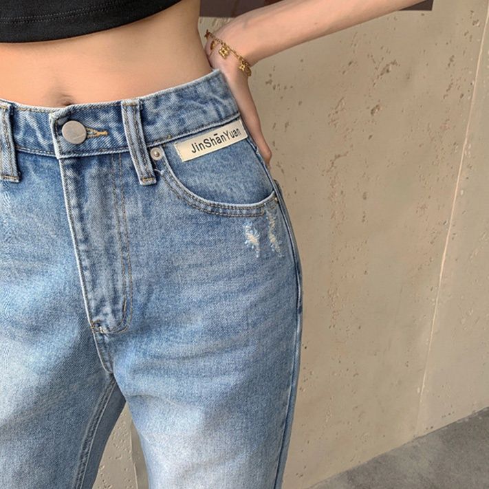 レディース ジーンズ ハイウエストダメージストレートデニムパンツ