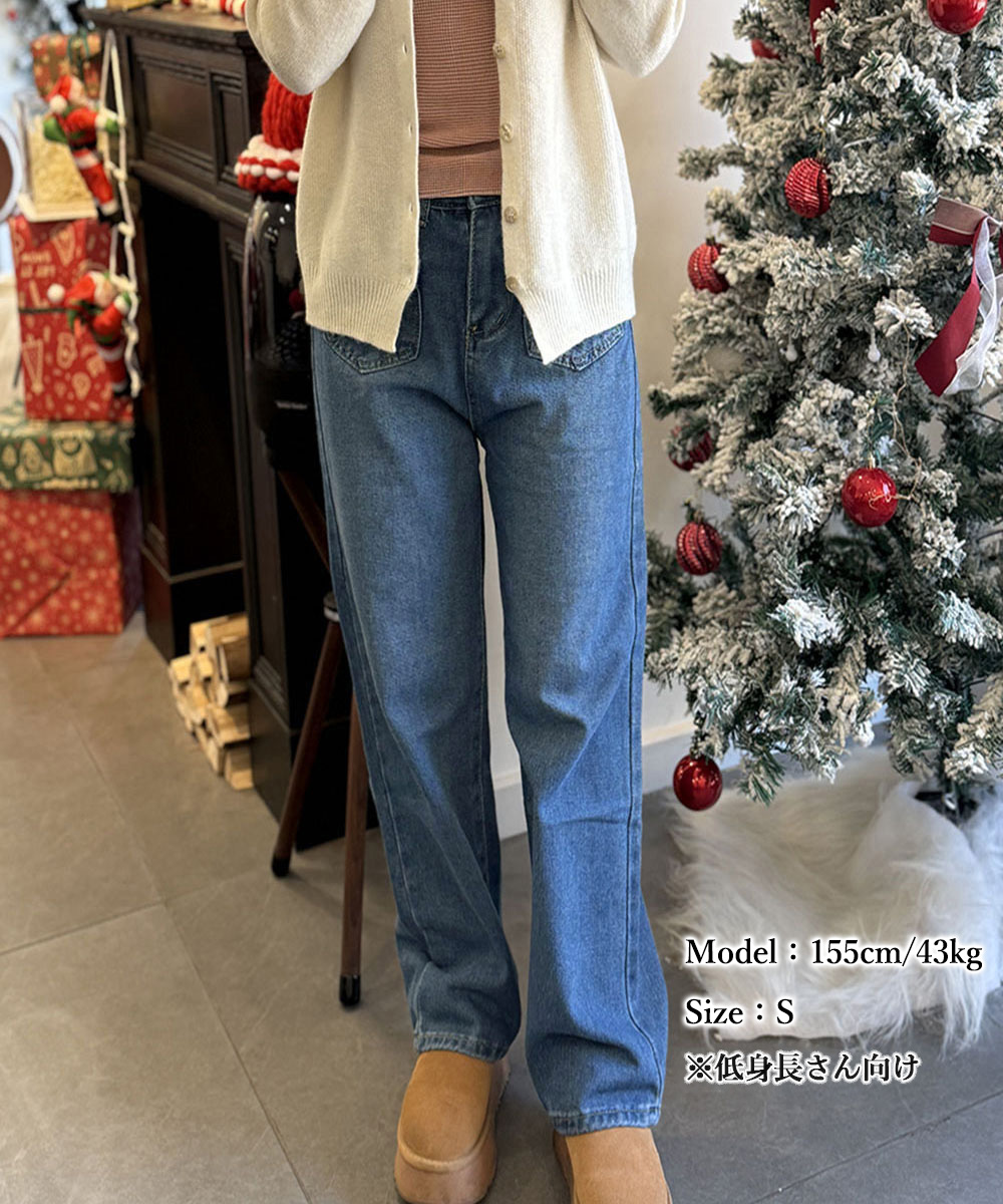 https://fulmo-img-server.com/denimmuse/205c43d4-7700-4291-b0e2-1b848272b1a1.jpg