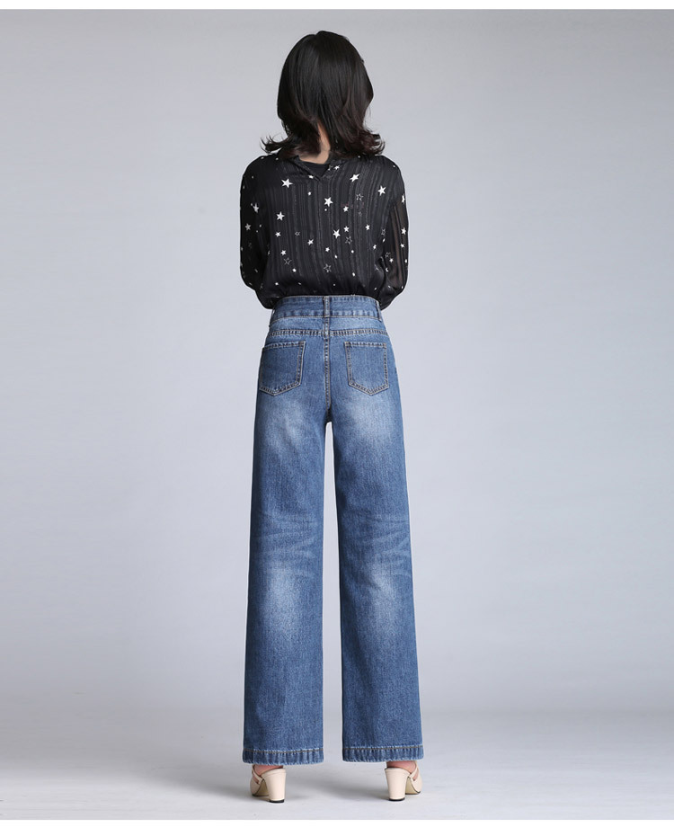 レディースジーンズパンツ すっきりシルエットワイドデニム