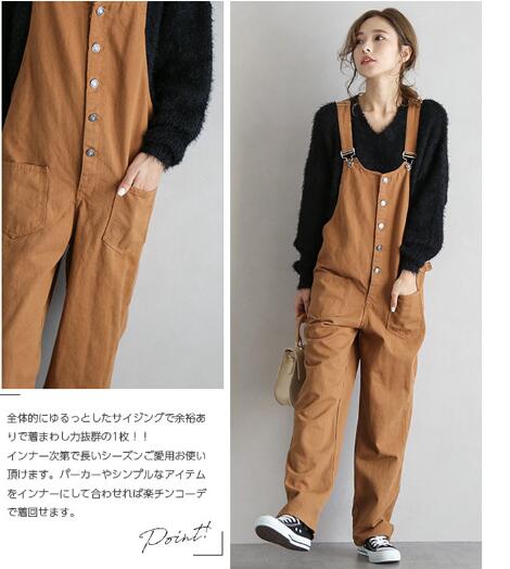 レディース ジーンズ 2025新作 ゆったりデニムサロペット 4色展開 M-XL