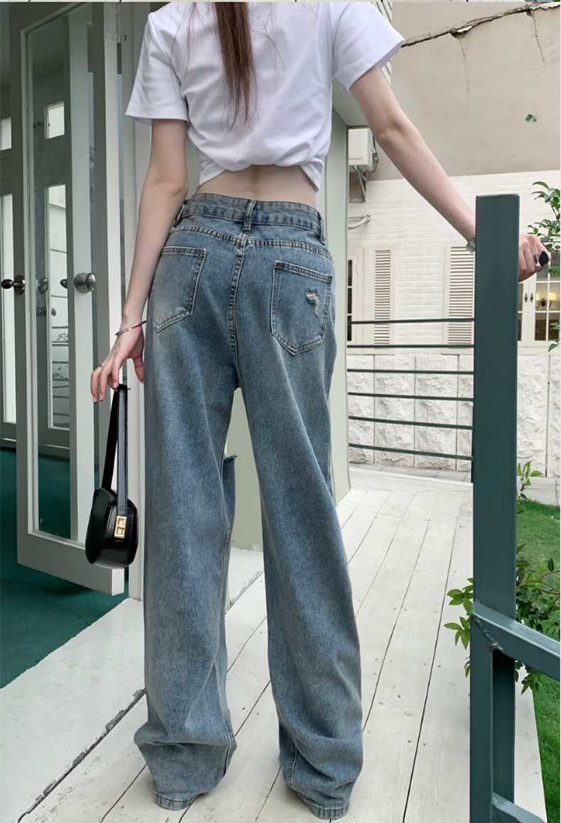 レディースジーンズパンツ クラッシュ加工ゆるだぼデニム