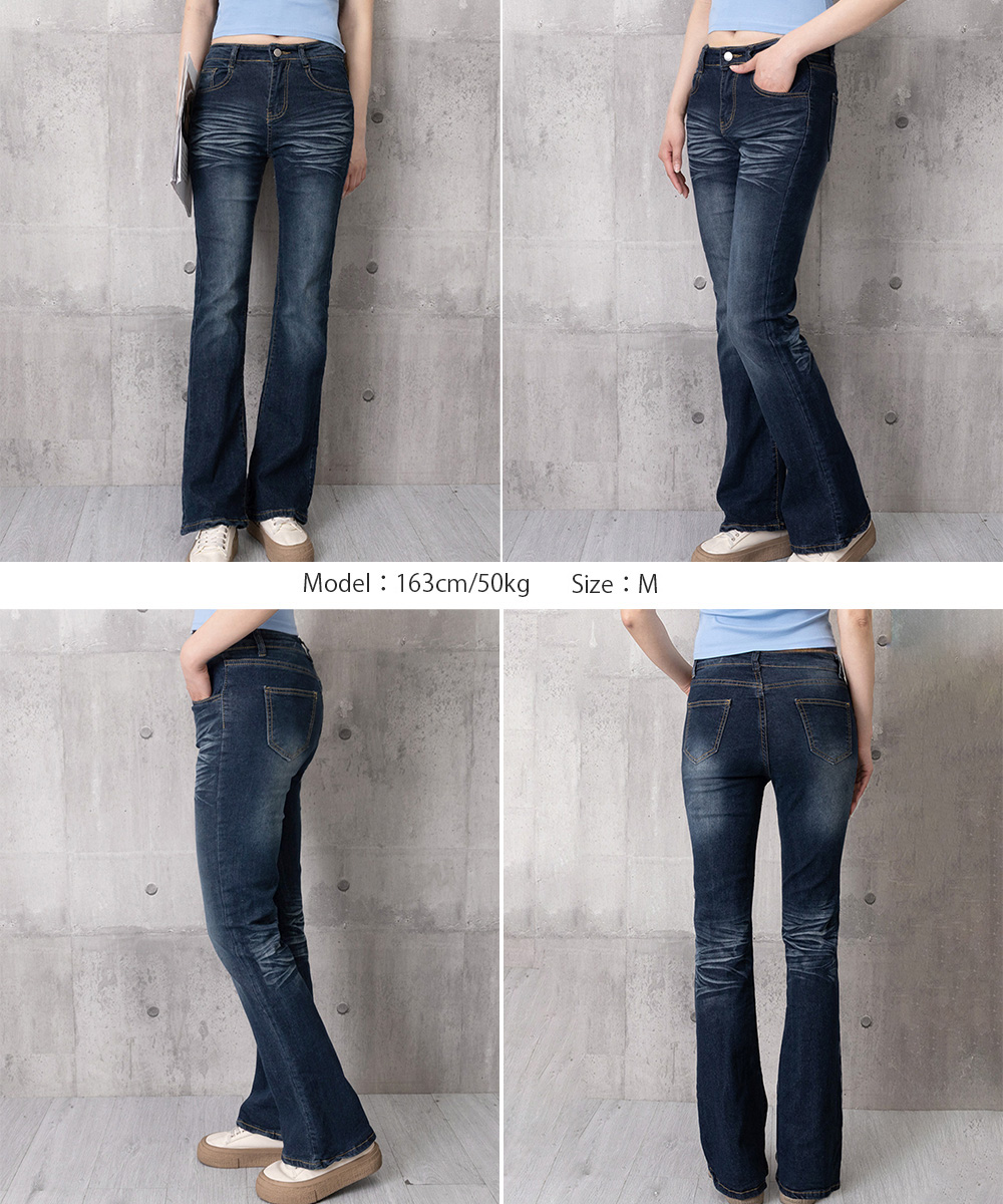 https://fulmo-img-server.com/denimmuse/5413bb7f-28b0-4e35-afc4-3c75f9192aa3.jpg