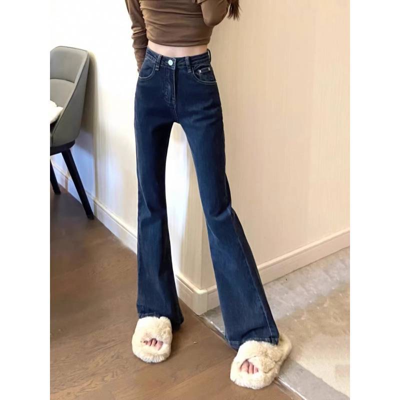 レディースジーンズパンツ ハイウエストフレアデニムパンツ