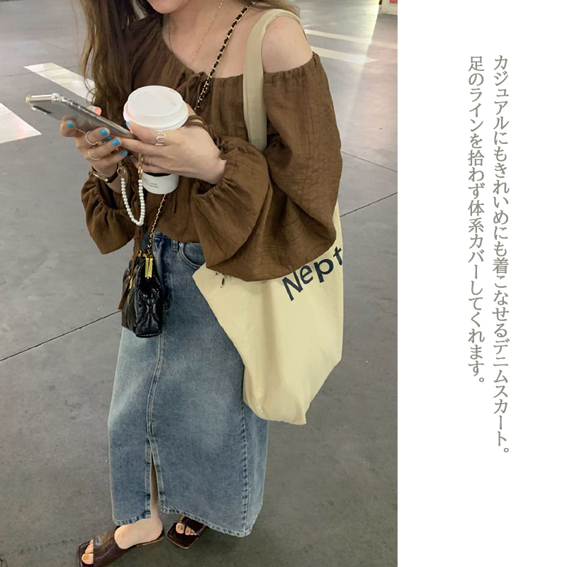 https://fulmo-img-server.com/denimmuse/7e78577f-8672-499e-9d53-1d65282c4539.jpg