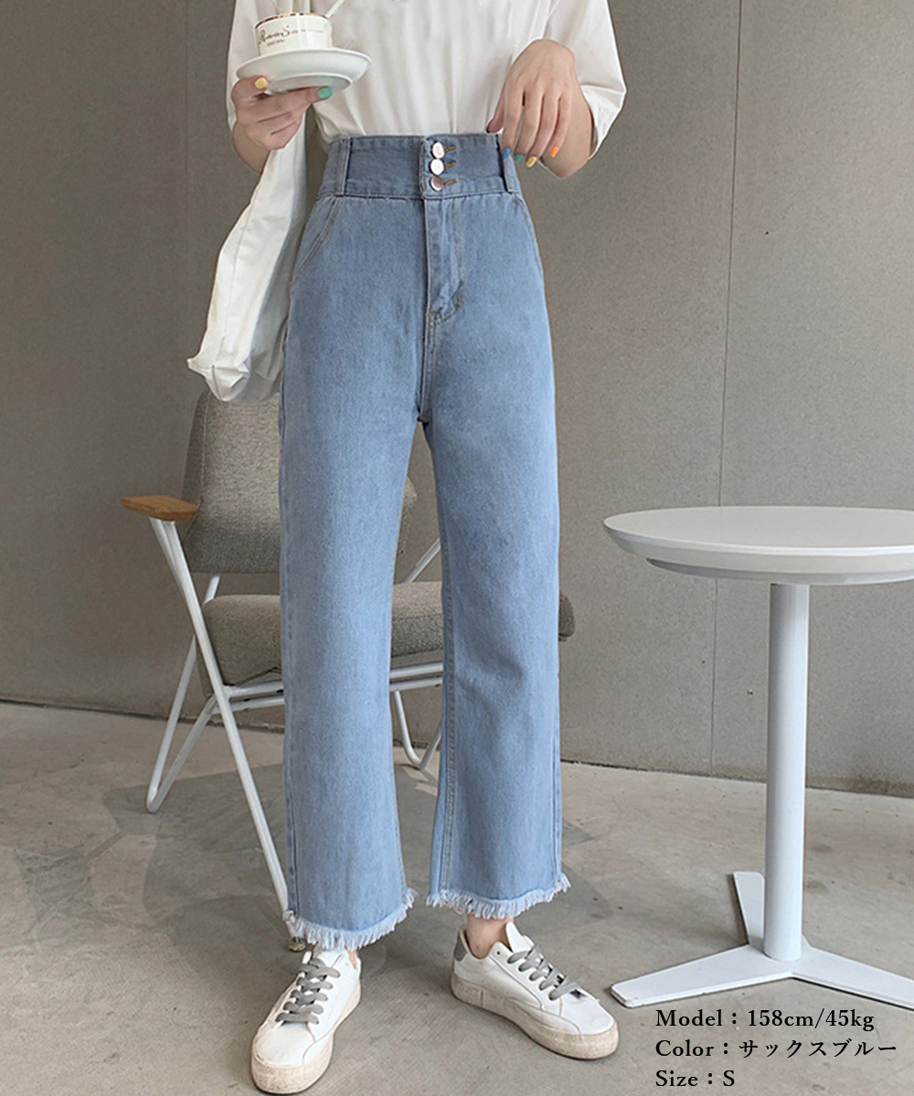 https://fulmo-img-server.com/denimmuse/7f483a01-1847-45c0-8464-8314d2f6a437.jpg