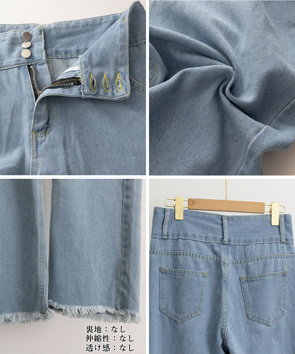 https://fulmo-img-server.com/denimmuse/a5ddeb87-3a75-439b-a8ee-41e279fb4c32.jpg