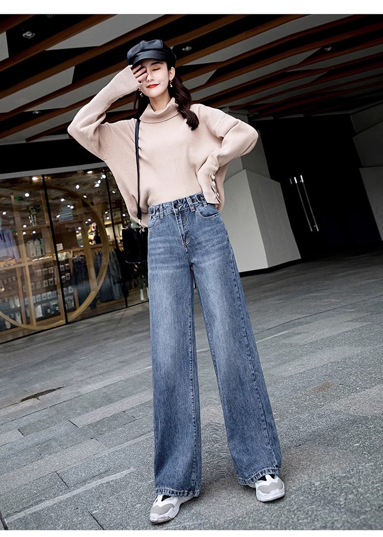 レディースジーンズパンツ ゆったり美脚ストレートデニム