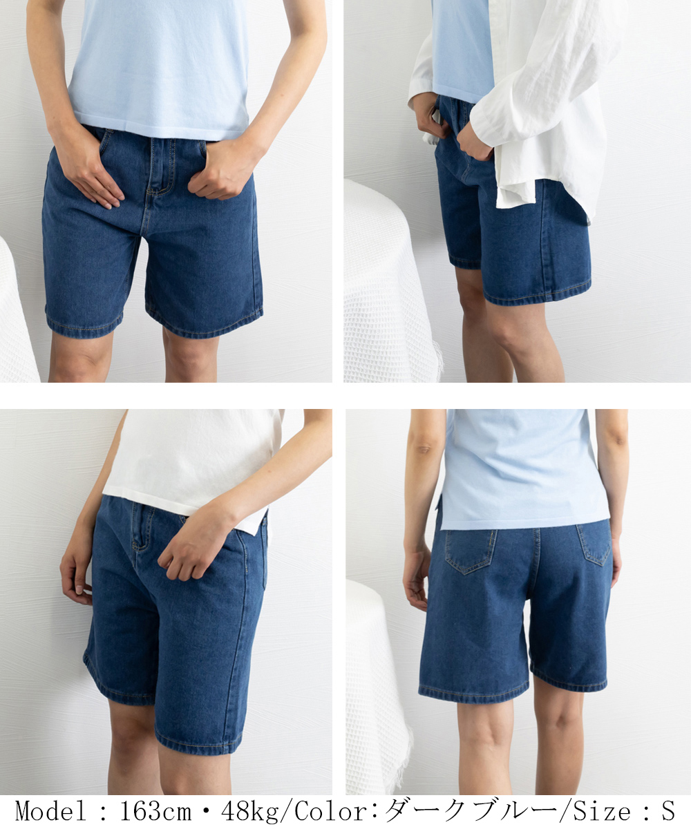 https://fulmo-img-server.com/denimmuse/a9d3ee4b-8b98-4d6f-b563-5ff1db85b55b.jpg