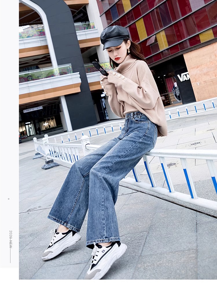 レディースジーンズパンツ ゆったり美脚ストレートデニム
