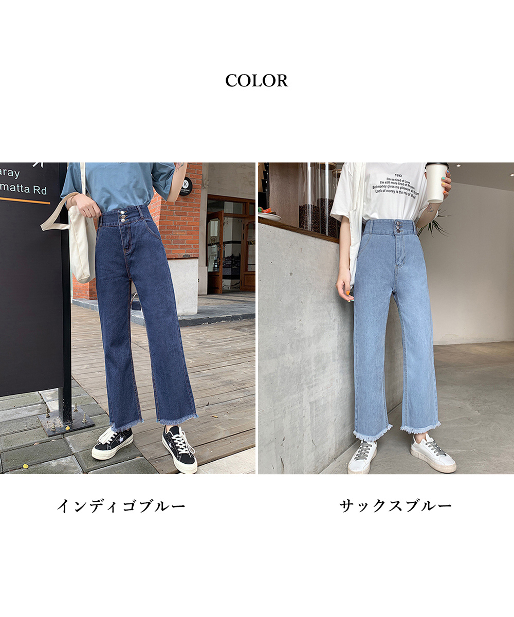 https://fulmo-img-server.com/denimmuse/af80a388-27e6-4474-84c0-2ad53acd36c4.jpg