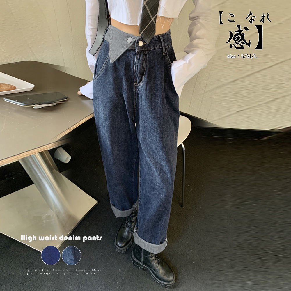 https://fulmo-img-server.com/denimmuse/b2761795-8618-4007-9e96-c1f46a2dc97b.jpg
