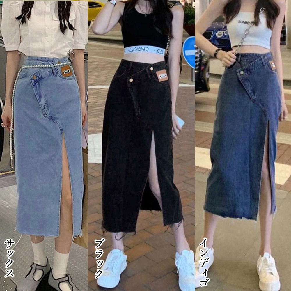 レディース ジーンズ デニムスカート アシンメトリー美脚スリット
