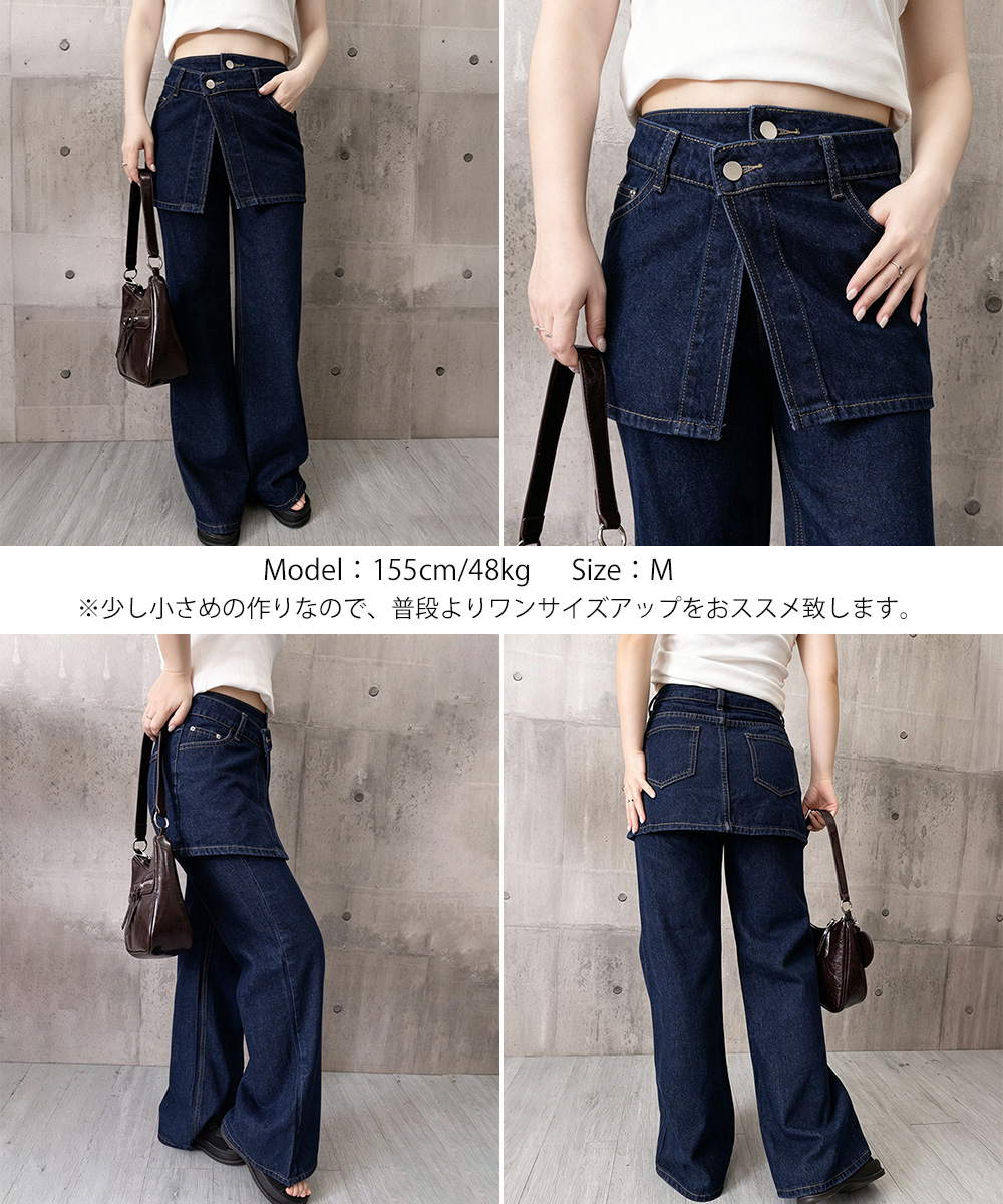 https://fulmo-img-server.com/denimmuse/ede1b7a2-f1c4-4996-887c-604ac90b1683.jpg