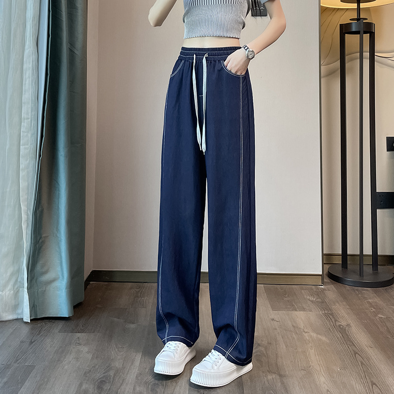 レディースジーンズパンツ やわらかドローストリングワイドデニム