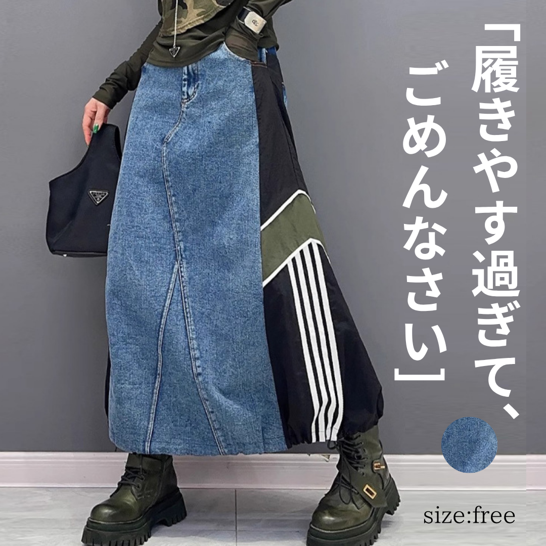 https://fulmo-img-server.com/denimn/1749018293630_4lp6dvop_ey6sie01.png