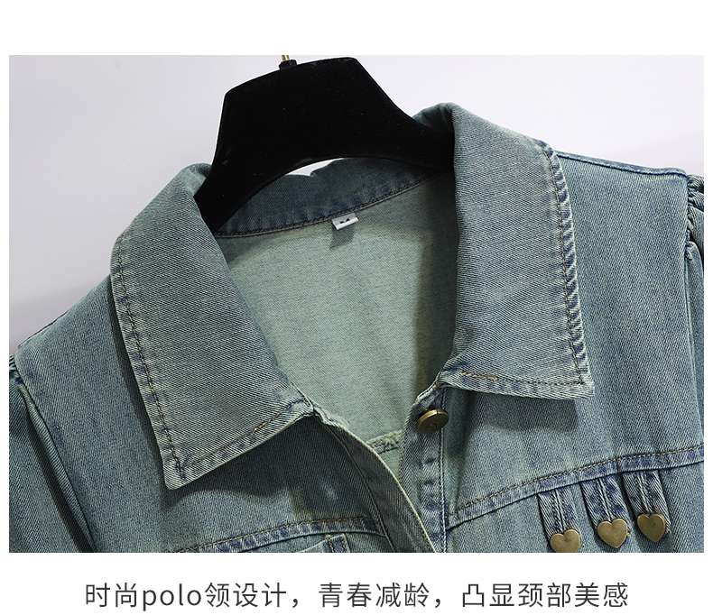 https://fulmo-img-server.com/denimn/3a83a7d7cc7546f0a32c142ad724a5a1.jpg