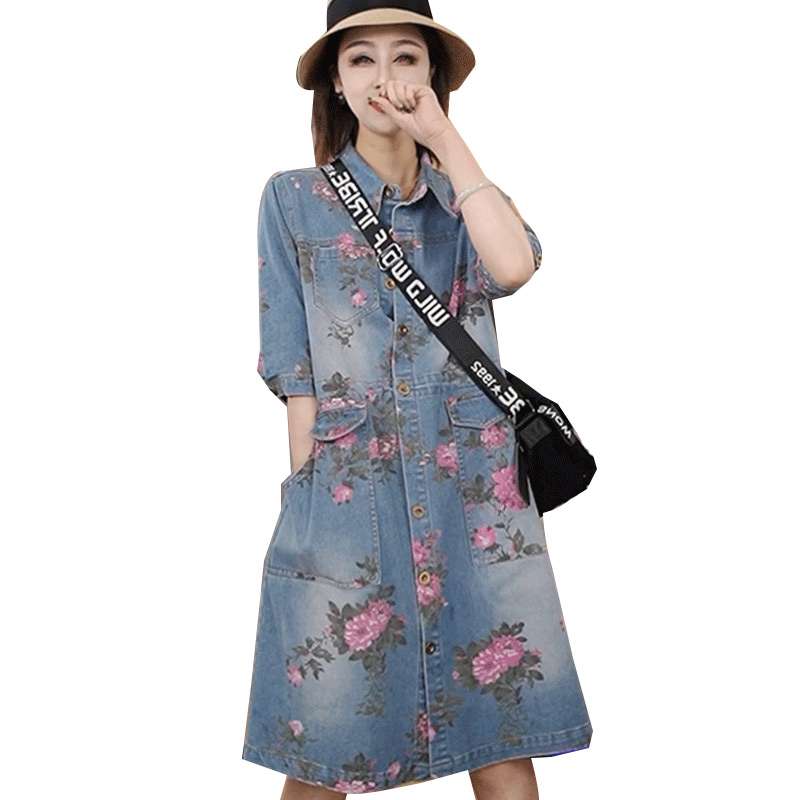 https://fulmo-img-server.com/denimn/41f89665c7c44d11b03dc10827a459ef.jpg
