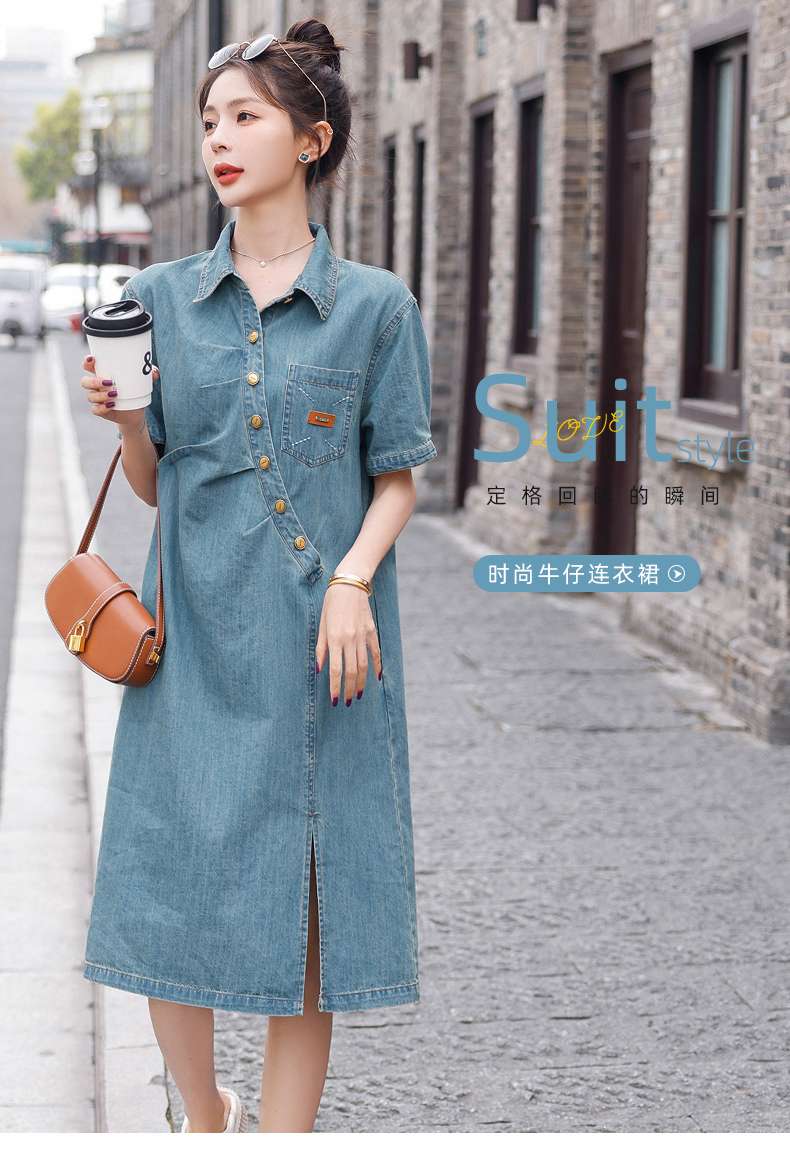 https://fulmo-img-server.com/denimn/8b6d6fae768041d5b0777bf8641981a9.jpg