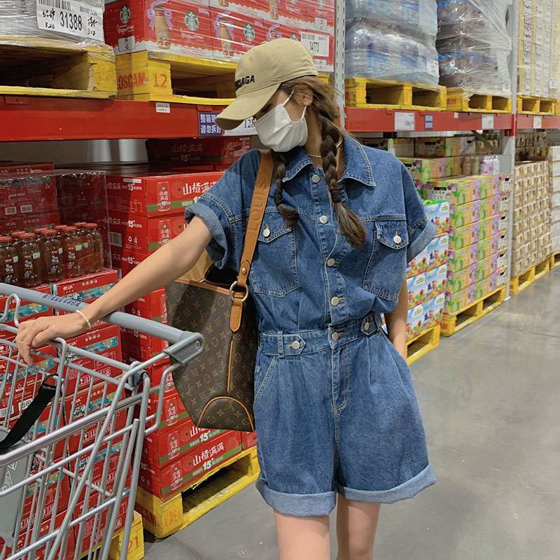 https://fulmo-img-server.com/denimn/b890fd33b0fe4d6382a79b88076b1fd4.jpg