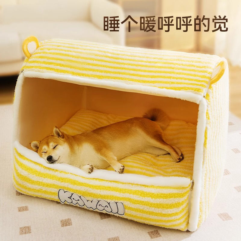 犬ベッド 愛犬の隠れ家ふんわり柔らかドーム型ハウス