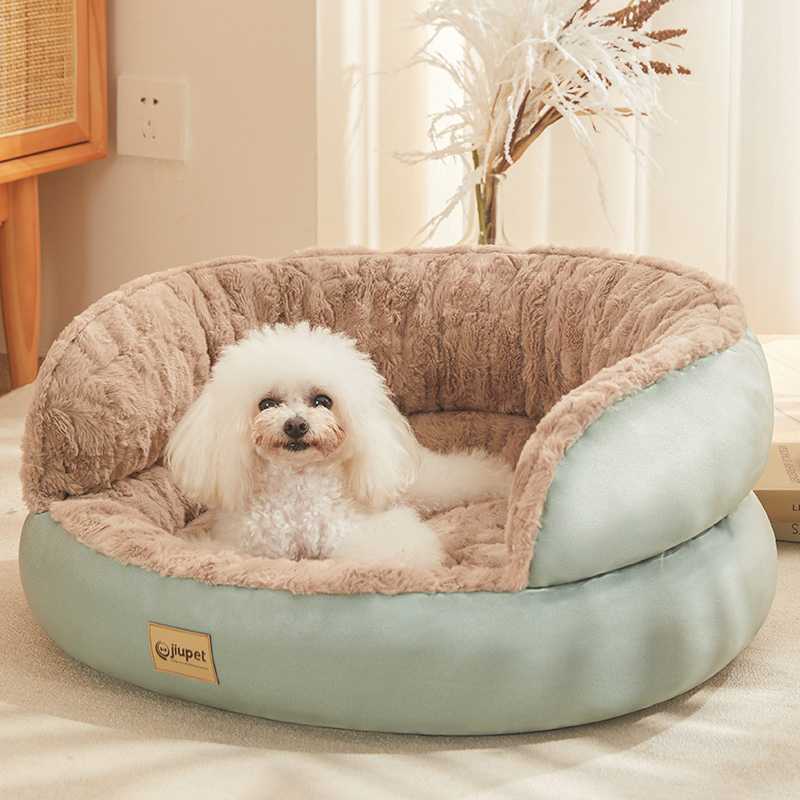 犬ベッド もこもこソファ型ペット用ベッド