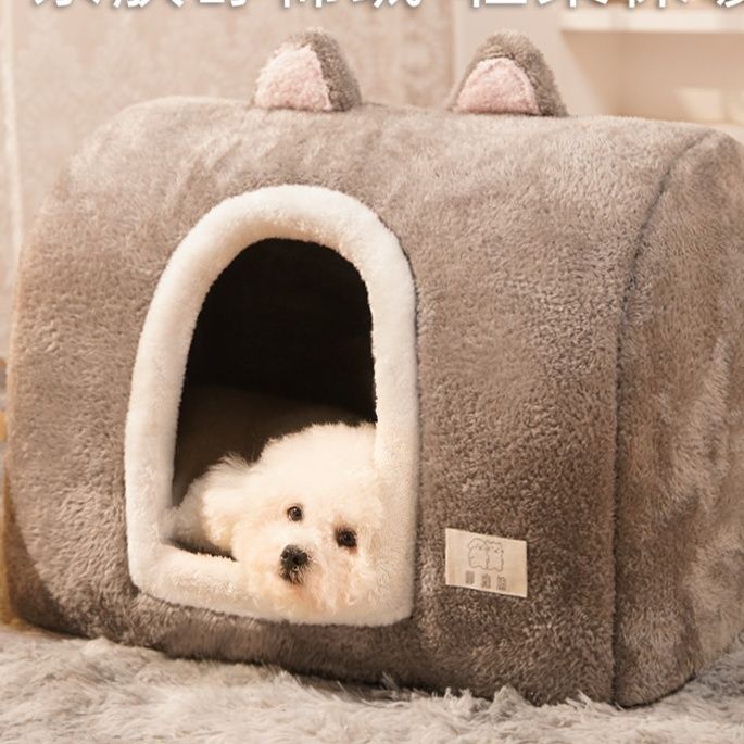 犬ベッド 可愛い耳付き包み込みドーム型犬ベッド