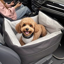 犬ベッド 愛犬快適車内専用座席型安全犬ベッド