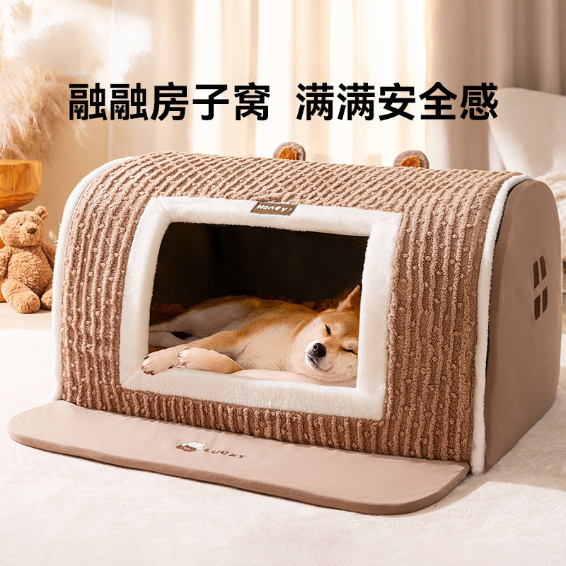 犬ベッド 小屋風ドーム型犬ベッド ふわふわ包み込み