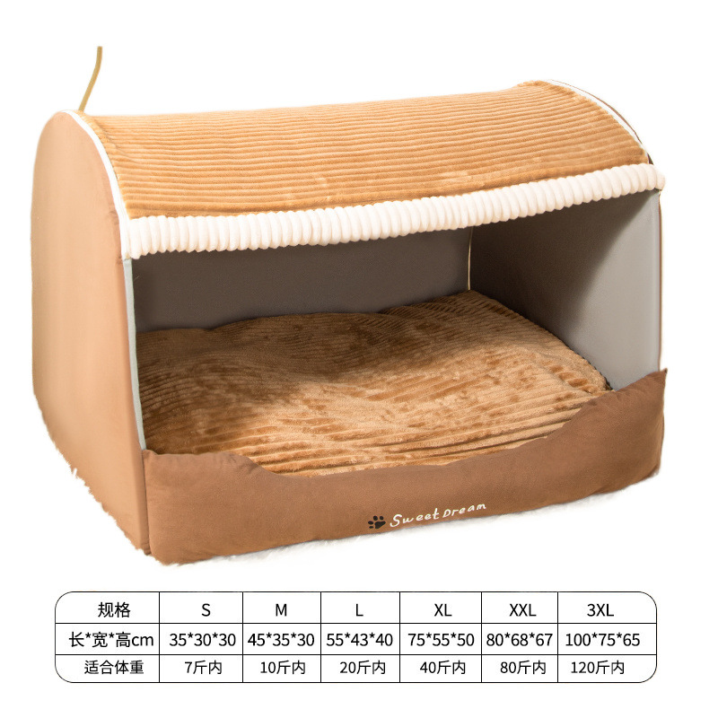 犬ベッド 半密閉型屋根付き犬用ハウスベッド