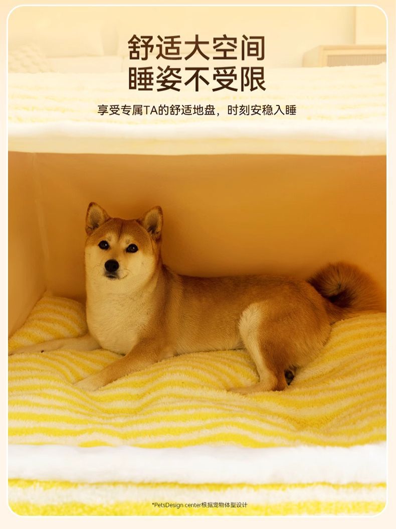 犬ベッド 愛犬の隠れ家ふんわり柔らかドーム型ハウス