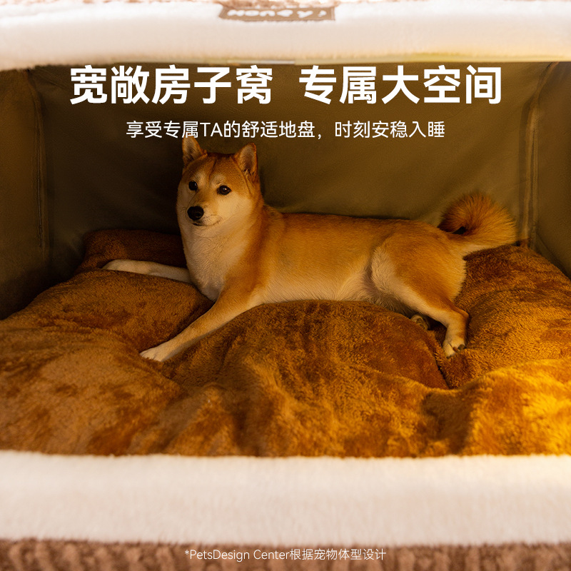 犬ベッド 小屋風ドーム型犬ベッド ふわふわ包み込み