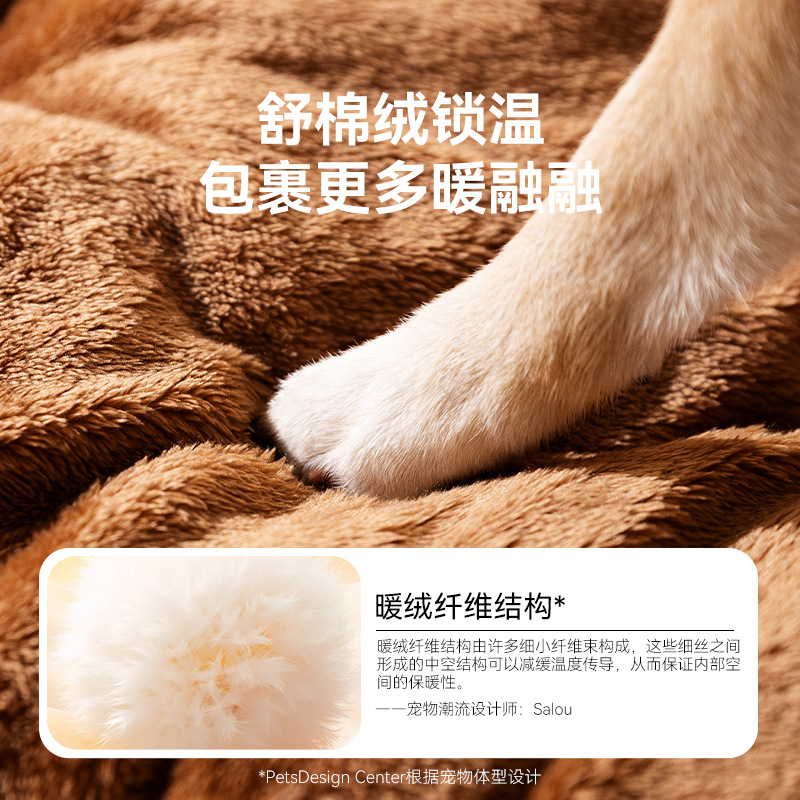 犬ベッド 小屋風ドーム型犬ベッド ふわふわ包み込み